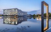 Туры в отель LANDISON PLAZA E-FASHION HOTEL HANGZHOU Туры в отель LANDISON PLAZA E-FASHION HOTEL HANGZHOU