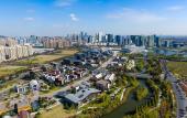 Туры в отель LANDISON PLAZA E-FASHION HOTEL HANGZHOU Туры в отель LANDISON PLAZA E-FASHION HOTEL HANGZHOU