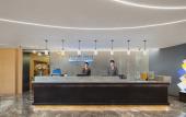 Туры в отель Park Inn by Radisson Tianjin Five Old Street Nanjing Road Туры в отель Park Inn by Radisson Tianjin Five Old Street Nanjing Road