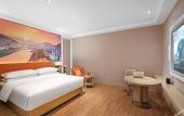 Туры в отель Vienna Hotel (Chongqing Jiangjin Binjiang New Town Branch) Туры в отель Vienna Hotel (Chongqing Jiangjin Binjiang New Town Branch)