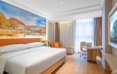 Туры в отель Vienna Hotel (Chongqing Jiangjin Binjiang New Town Branch) Туры в отель Vienna Hotel (Chongqing Jiangjin Binjiang New Town Branch)