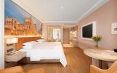 Туры в отель Vienna Hotel (Chongqing Jiangjin Binjiang New Town Branch) Туры в отель Vienna Hotel (Chongqing Jiangjin Binjiang New Town Branch)
