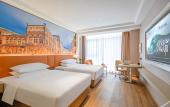 Туры в отель Vienna Hotel (Chongqing Jiangjin Binjiang New Town Branch) Туры в отель Vienna Hotel (Chongqing Jiangjin Binjiang New Town Branch)