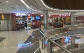 Туры в отель Vienna Hotel (Chongqing Jiangjin Binjiang New Town Branch) Туры в отель Vienna Hotel (Chongqing Jiangjin Binjiang New Town Branch)