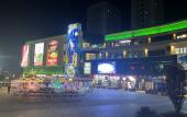 Туры в отель Vienna Hotel (Chongqing Jiangjin Binjiang New Town Branch) Туры в отель Vienna Hotel (Chongqing Jiangjin Binjiang New Town Branch)
