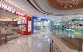 Туры в отель Vienna Hotel (Chongqing Jiangjin Binjiang New Town Branch) Туры в отель Vienna Hotel (Chongqing Jiangjin Binjiang New Town Branch)