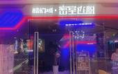 Туры в отель Vienna Hotel (Chongqing Jiangjin Binjiang New Town Branch) Туры в отель Vienna Hotel (Chongqing Jiangjin Binjiang New Town Branch)