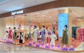 Туры в отель Vienna Hotel (Chongqing Jiangjin Binjiang New Town Branch) Туры в отель Vienna Hotel (Chongqing Jiangjin Binjiang New Town Branch)