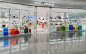 Туры в отель Vienna Hotel (Chongqing Jiangjin Binjiang New Town Branch) Туры в отель Vienna Hotel (Chongqing Jiangjin Binjiang New Town Branch)