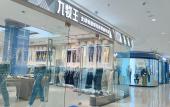 Туры в отель Vienna Hotel (Chongqing Jiangjin Binjiang New Town Branch) Туры в отель Vienna Hotel (Chongqing Jiangjin Binjiang New Town Branch)