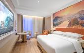 Туры в отель Vienna Hotel (Chongqing Jiangjin Binjiang New Town Branch) Туры в отель Vienna Hotel (Chongqing Jiangjin Binjiang New Town Branch)