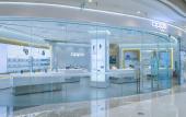 Туры в отель Vienna Hotel (Chongqing Jiangjin Binjiang New Town Branch) Туры в отель Vienna Hotel (Chongqing Jiangjin Binjiang New Town Branch)
