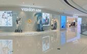 Туры в отель Vienna Hotel (Chongqing Jiangjin Binjiang New Town Branch) Туры в отель Vienna Hotel (Chongqing Jiangjin Binjiang New Town Branch)
