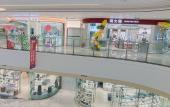 Туры в отель Vienna Hotel (Chongqing Jiangjin Binjiang New Town Branch) Туры в отель Vienna Hotel (Chongqing Jiangjin Binjiang New Town Branch)