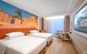 Туры в отель Vienna Hotel (Chongqing Jiangjin Binjiang New Town Branch) Туры в отель Vienna Hotel (Chongqing Jiangjin Binjiang New Town Branch)