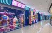 Туры в отель Vienna Hotel (Chongqing Jiangjin Binjiang New Town Branch) Туры в отель Vienna Hotel (Chongqing Jiangjin Binjiang New Town Branch)