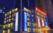 Туры в отель Vienna Hotel (Chongqing Jiangjin Binjiang New Town Branch) Туры в отель Vienna Hotel (Chongqing Jiangjin Binjiang New Town Branch)