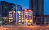 Туры в отель Vienna Hotel (Chongqing Jiangjin Binjiang New Town Branch) Туры в отель Vienna Hotel (Chongqing Jiangjin Binjiang New Town Branch)