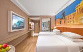 Туры в отель Vienna Hotel (Chongqing Jiangjin Binjiang New Town Branch) Туры в отель Vienna Hotel (Chongqing Jiangjin Binjiang New Town Branch)