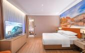 Туры в отель Vienna Hotel (Chongqing Jiangjin Binjiang New Town Branch) Туры в отель Vienna Hotel (Chongqing Jiangjin Binjiang New Town Branch)