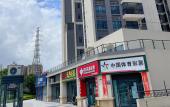 Туры в отель Country Inn & Suites by Radisson Guangzhou Huadu Sunac Business College Туры в отель Country Inn & Suites by Radisson Guangzhou Huadu Sunac Business College