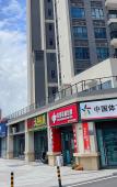 Туры в отель Country Inn & Suites by Radisson Guangzhou Huadu Sunac Business College Туры в отель Country Inn & Suites by Radisson Guangzhou Huadu Sunac Business College