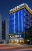 Туры в отель Country Inn & Suites by Radisson Guangzhou Huadu Sunac Business College Туры в отель Country Inn & Suites by Radisson Guangzhou Huadu Sunac Business College
