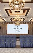 Туры в отель Country Inn & Suites by Radisson Guangzhou Huadu Sunac Business College Туры в отель Country Inn & Suites by Radisson Guangzhou Huadu Sunac Business College
