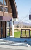 Туры в отель Andaru Collection Niseko Туры в отель Andaru Collection Niseko