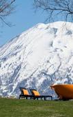 Туры в отель Andaru Collection Niseko Туры в отель Andaru Collection Niseko