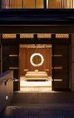Туры в отель Gion Elite Terrace Туры в отель Gion Elite Terrace
