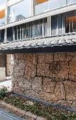Туры в отель Gion Elite Terrace Туры в отель Gion Elite Terrace