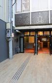 Туры в отель Iwatoyama Hostel Туры в отель Iwatoyama Hostel