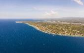 Туры в отель Casa Preciosa Moalboal Туры в отель Casa Preciosa Moalboal