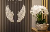 Туры в отель ESTE PARK Hotel Plovdiv Туры в отель ESTE PARK Hotel Plovdiv