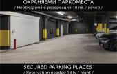 Туры в отель ESTE PARK Hotel Plovdiv Туры в отель ESTE PARK Hotel Plovdiv