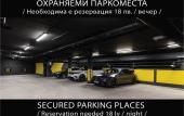 Туры в отель ESTE PARK Hotel Plovdiv Туры в отель ESTE PARK Hotel Plovdiv