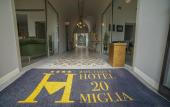 Туры в отель 20 MIGLIA BOUTIQUE HOTEL Туры в отель 20 MIGLIA BOUTIQUE HOTEL