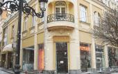 Туры в отель Plovdiv City Center Hotel Туры в отель Plovdiv City Center Hotel