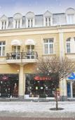 Туры в отель Plovdiv City Center Hotel Туры в отель Plovdiv City Center Hotel