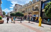 Туры в отель Plovdiv City Center Hotel Туры в отель Plovdiv City Center Hotel