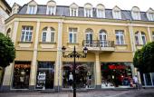 Туры в отель Plovdiv City Center Hotel Туры в отель Plovdiv City Center Hotel