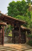 Туры в отель Ancient Hue Garden Houses Туры в отель Ancient Hue Garden Houses