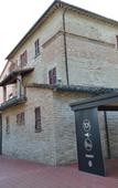 Туры в отель Locanda Giustini Туры в отель Locanda Giustini