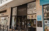Туры в отель esZentrico Suites Jerez Туры в отель esZentrico Suites Jerez