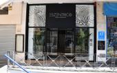 Туры в отель esZentrico Suites Jerez Туры в отель esZentrico Suites Jerez