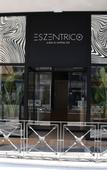 Туры в отель esZentrico Suites Jerez Туры в отель esZentrico Suites Jerez