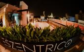 Туры в отель esZentrico Suites Jerez Туры в отель esZentrico Suites Jerez