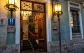 Туры в отель Hotel Les Monges Palace Boutique Туры в отель Hotel Les Monges Palace Boutique