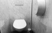 Туры в отель Residence Hoche Туры в отель Residence Hoche